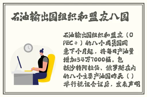 无限看片的视频高清在线