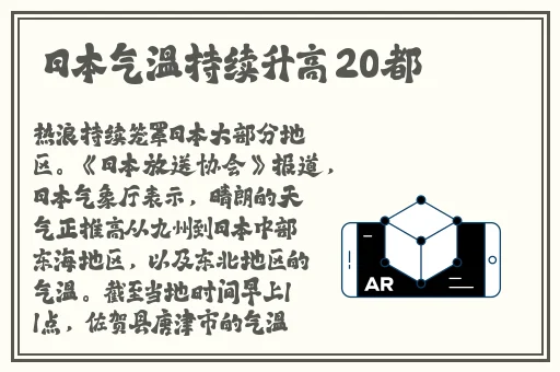 亚洲乱码m码一二三区