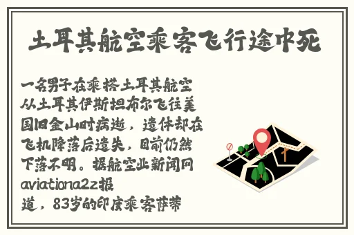 小SB是不是又想要了H