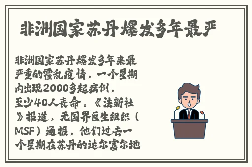 xzl仙踪林卡一精品