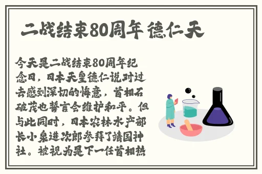 男生女生差差差小小影视