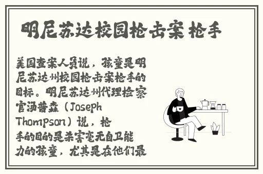 吃瓜不打烊–爆料在线吃瓜